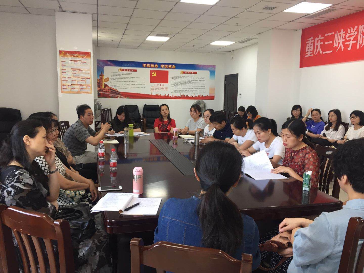 44118太阳成tyc城集团