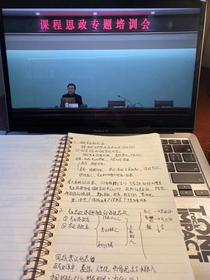 44118太阳成tyc城集团