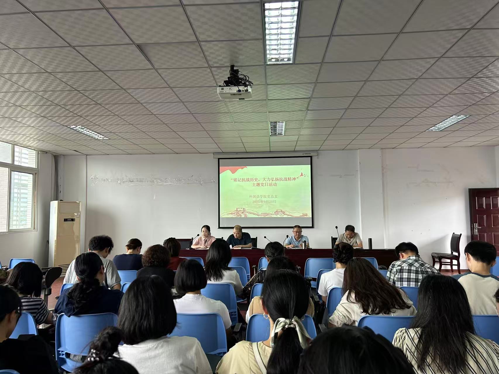 44118太阳成tyc城集团