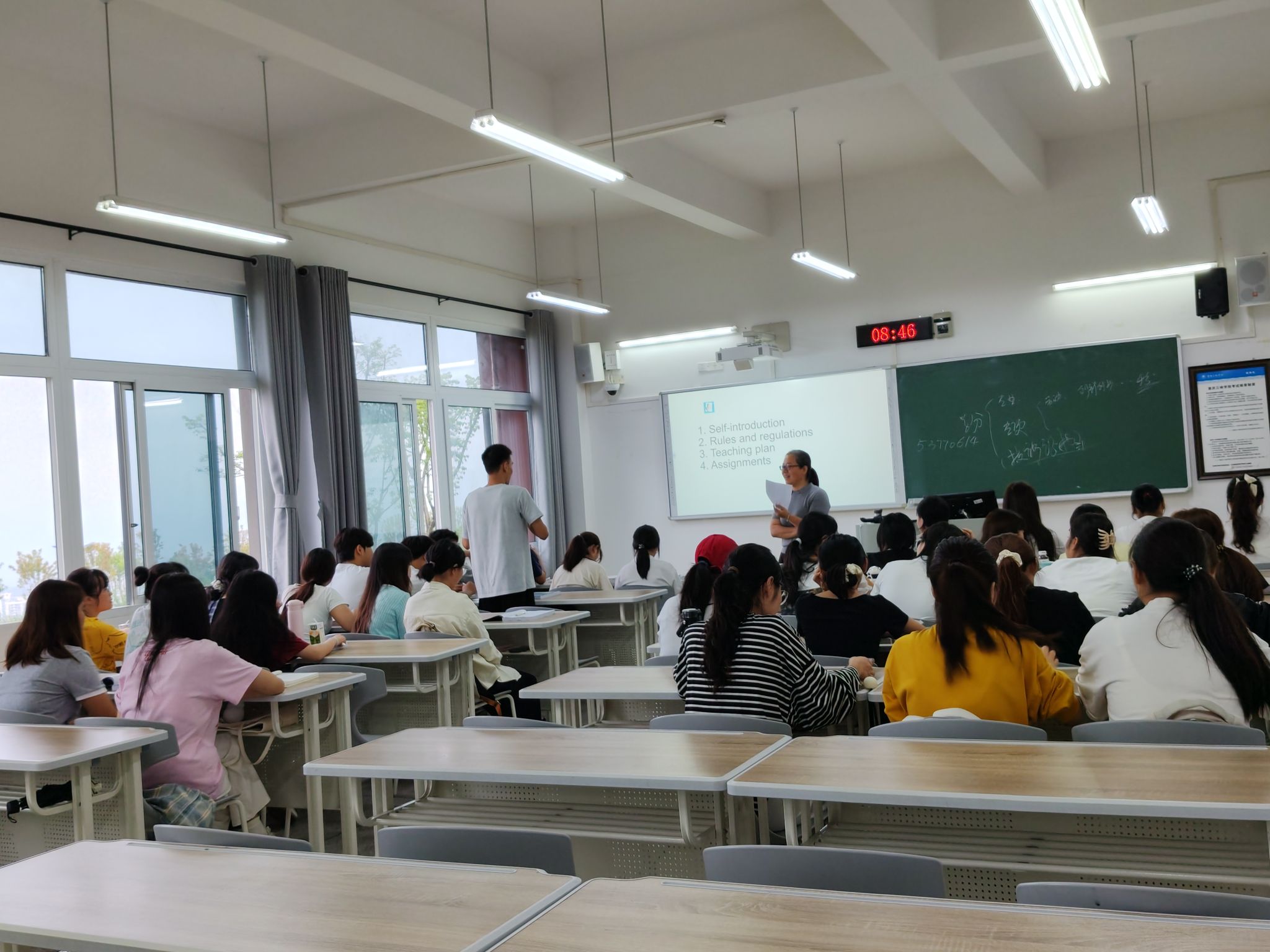 44118太阳成tyc城集团