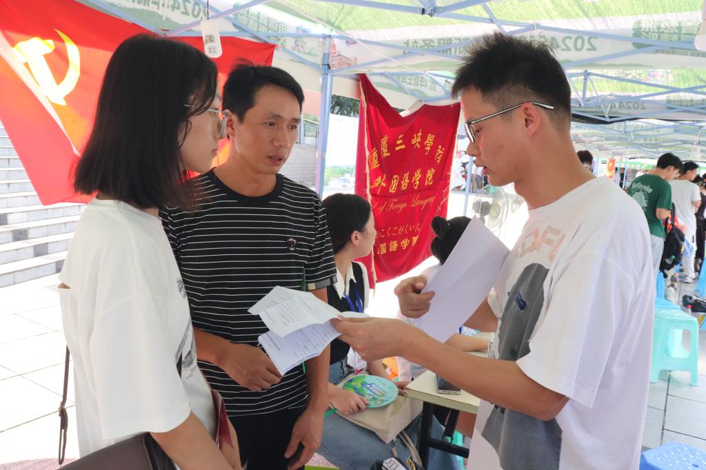 44118太阳成tyc城集团