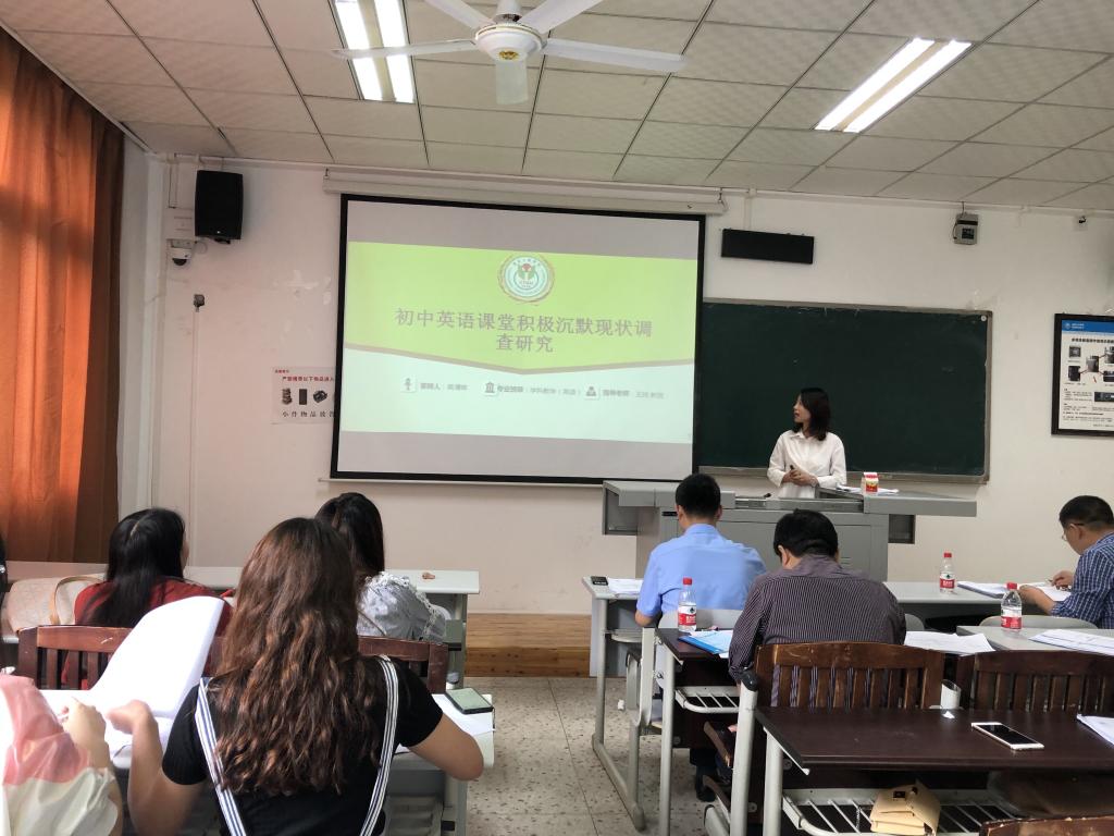 44118太阳成tyc城集团