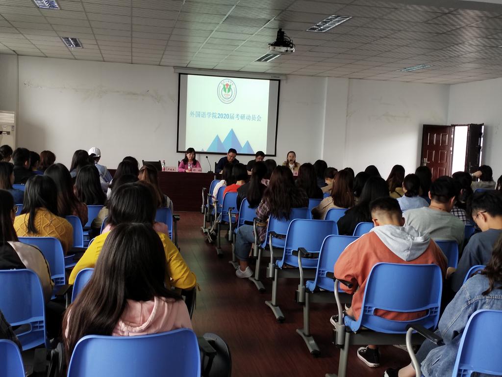 44118太阳成tyc城集团