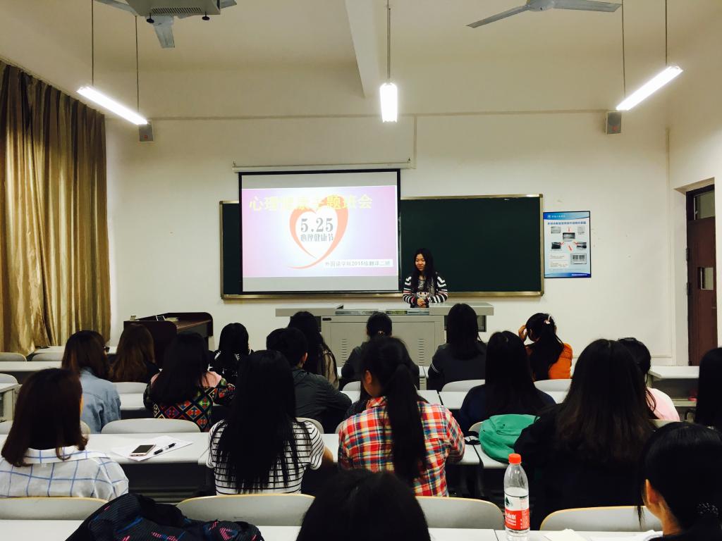 44118太阳成tyc城集团