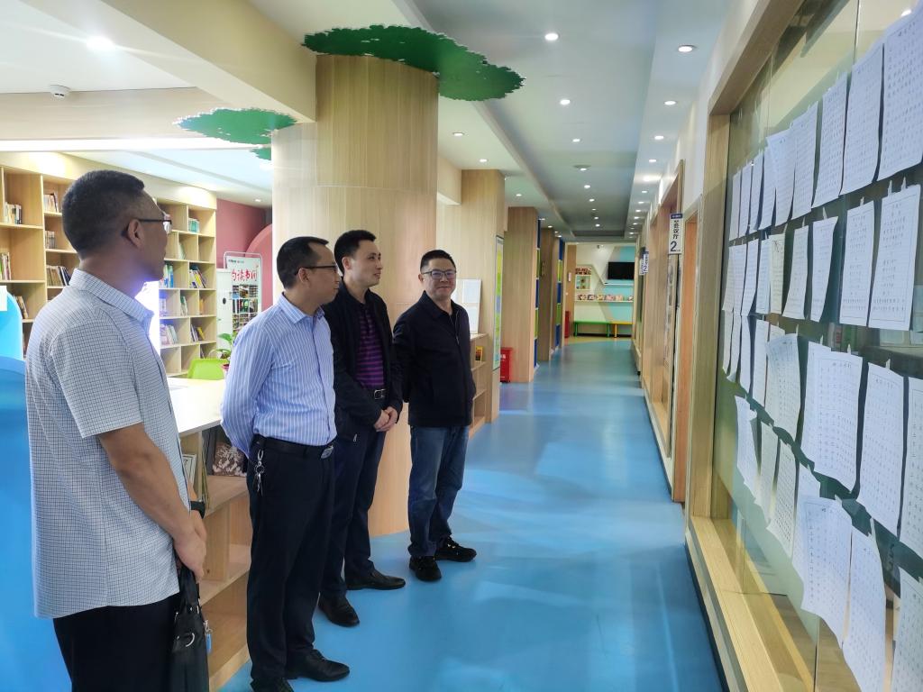 44118太阳成tyc城集团