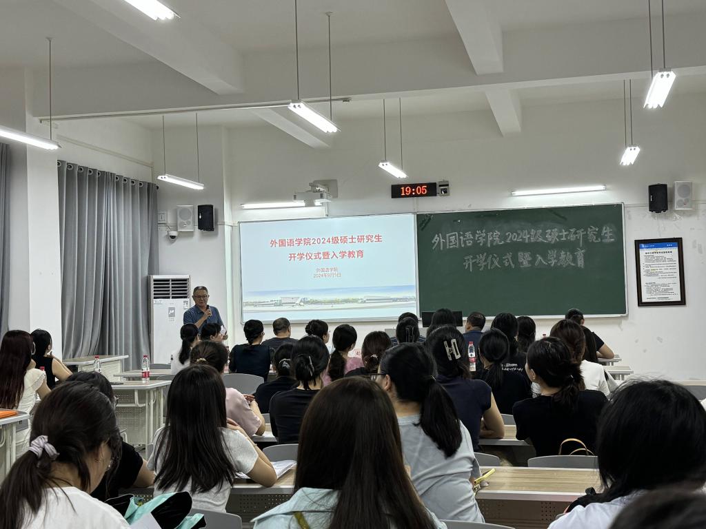 44118太阳成tyc城集团