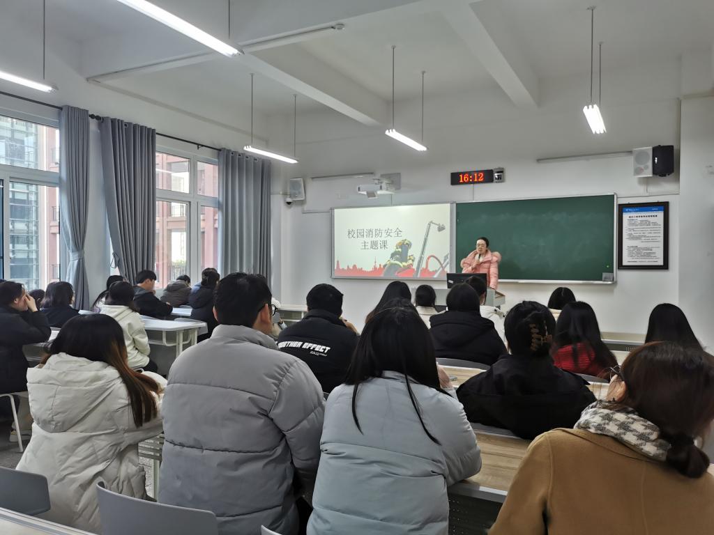 44118太阳成tyc城集团