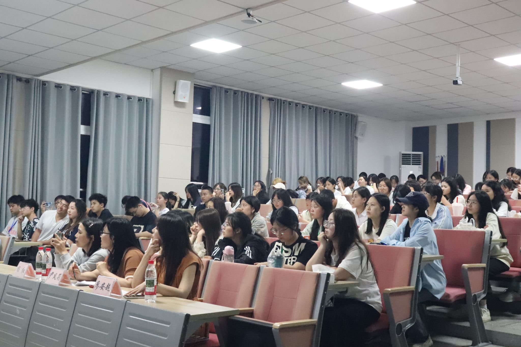 44118太阳成tyc城集团