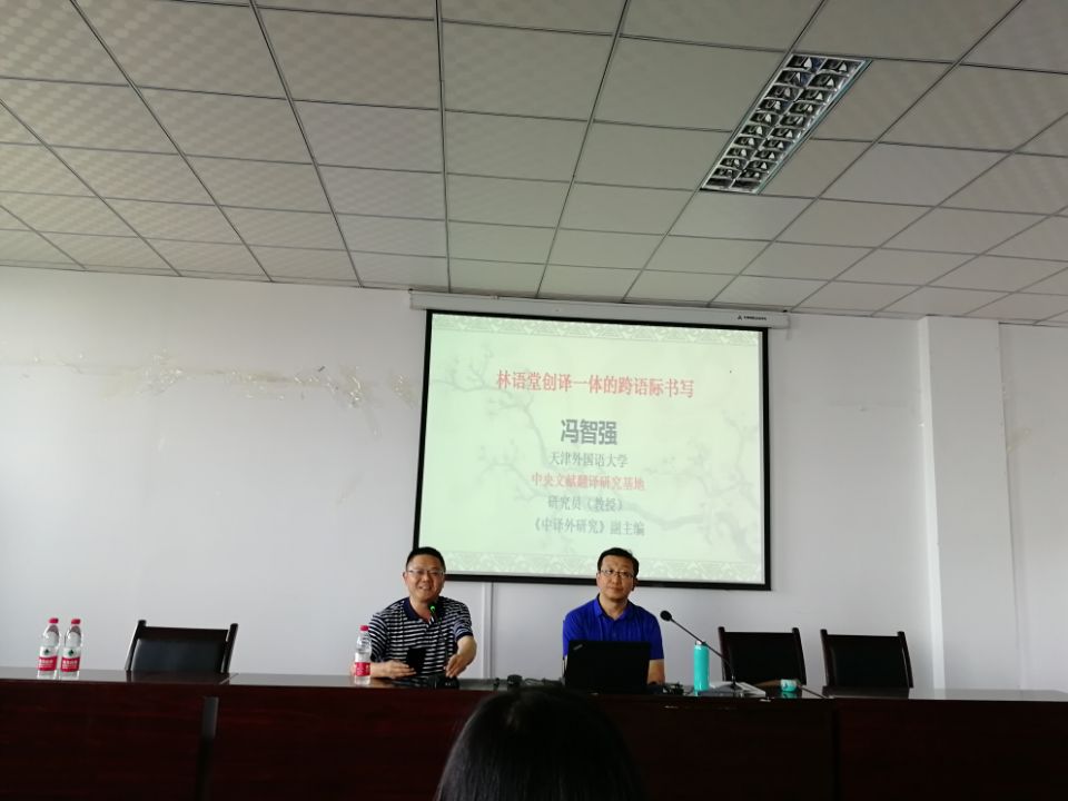 44118太阳成tyc城集团