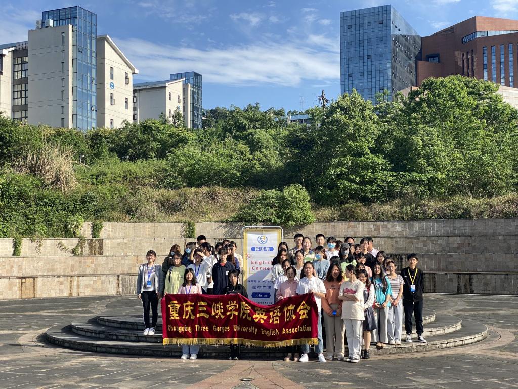 44118太阳成tyc城集团