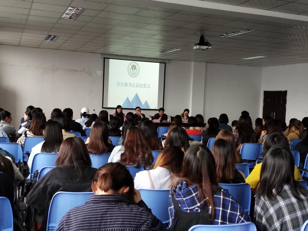 44118太阳成tyc城集团