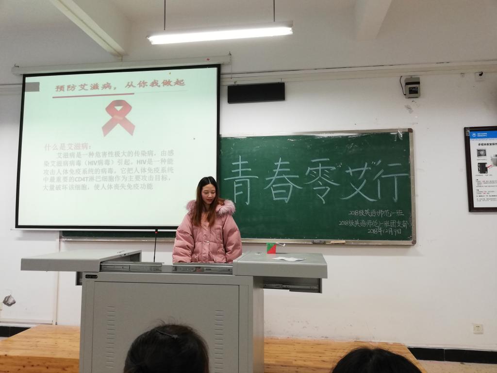 44118太阳成tyc城集团