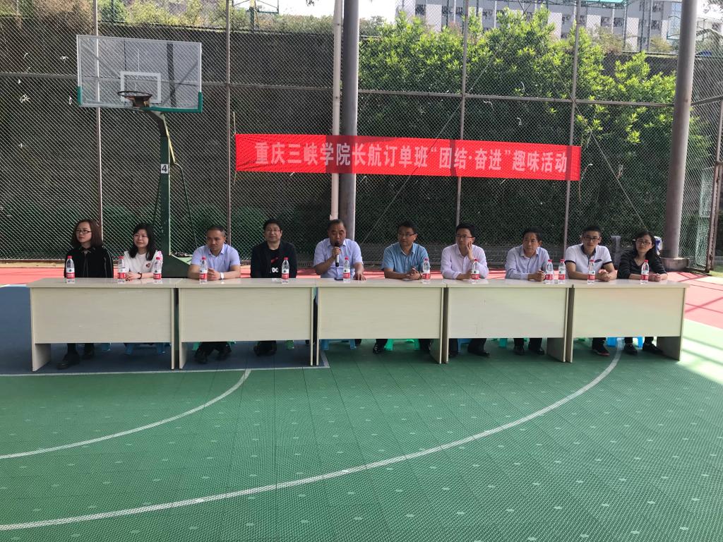 44118太阳成tyc城集团