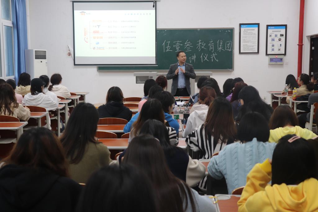 44118太阳成tyc城集团