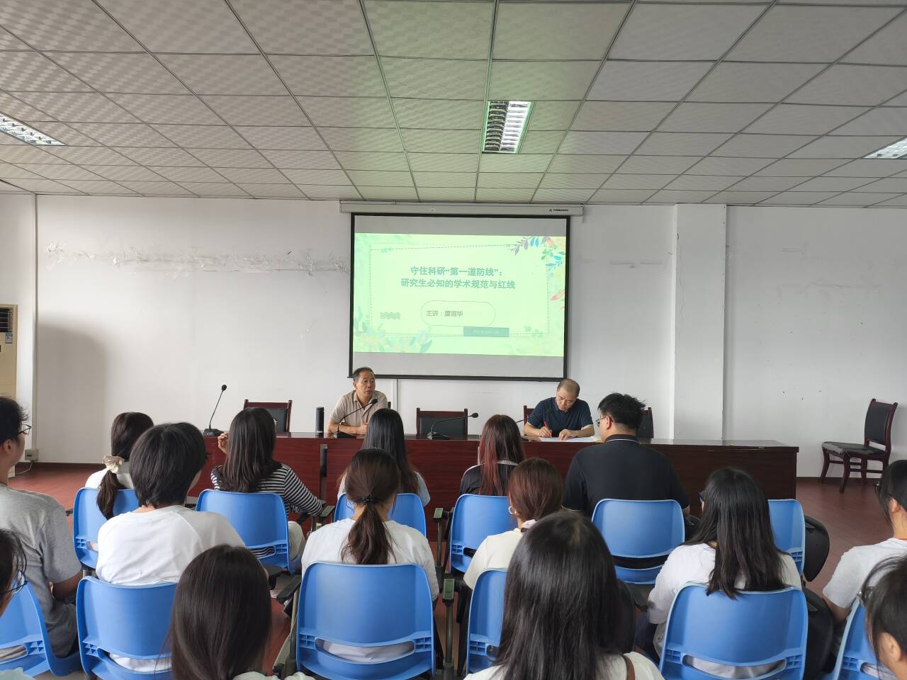 44118太阳成tyc城集团