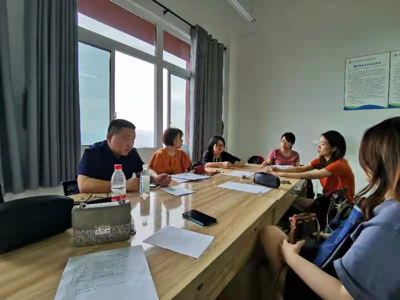 44118太阳成tyc城集团