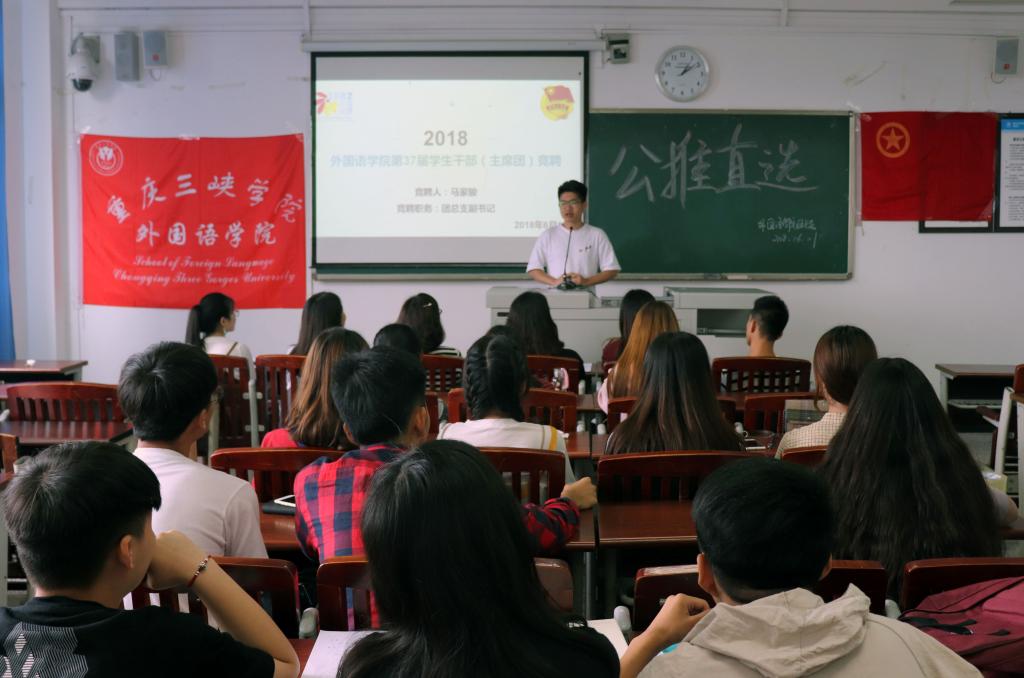 44118太阳成tyc城集团