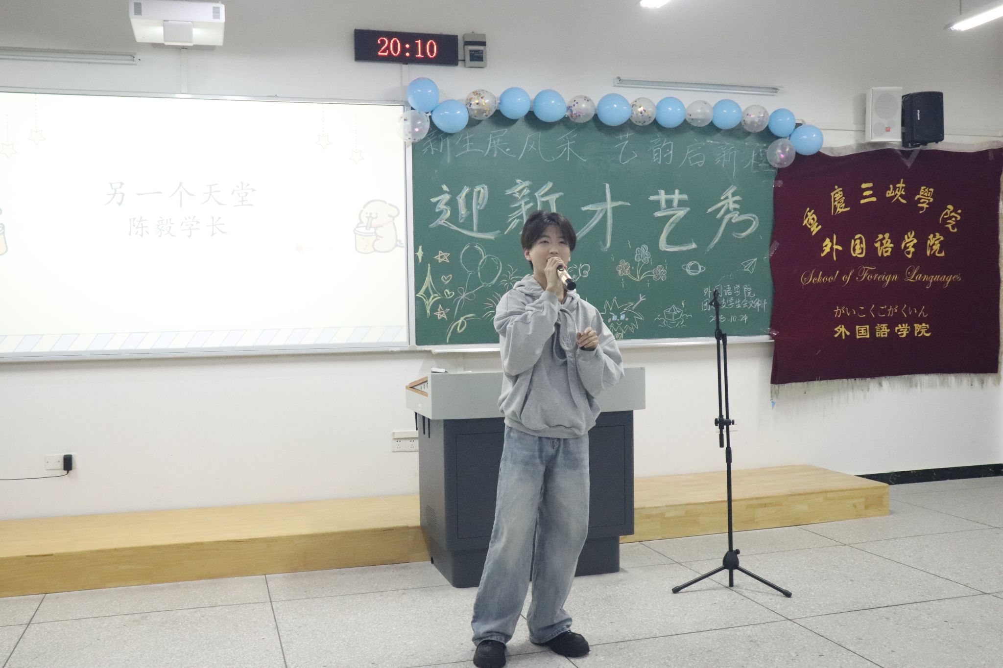 44118太阳成tyc城集团