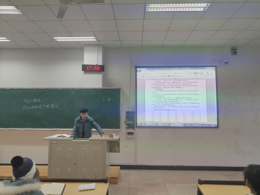 44118太阳成tyc城集团