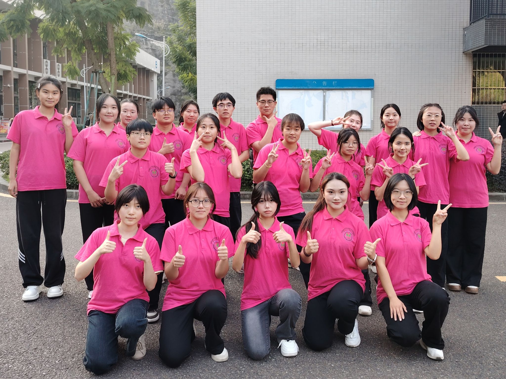 44118太阳成tyc城集团