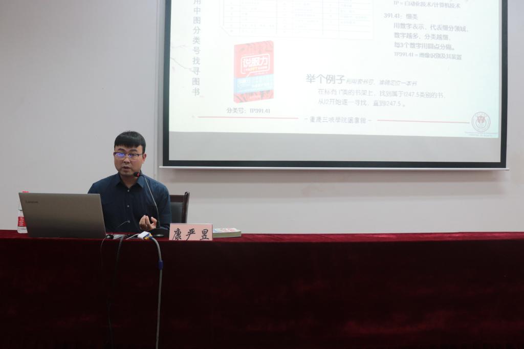 44118太阳成tyc城集团