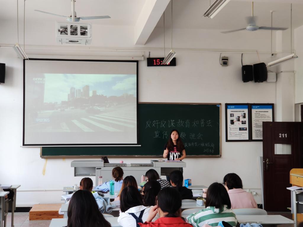 44118太阳成tyc城集团