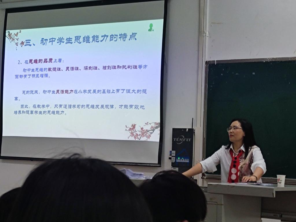 44118太阳成tyc城集团