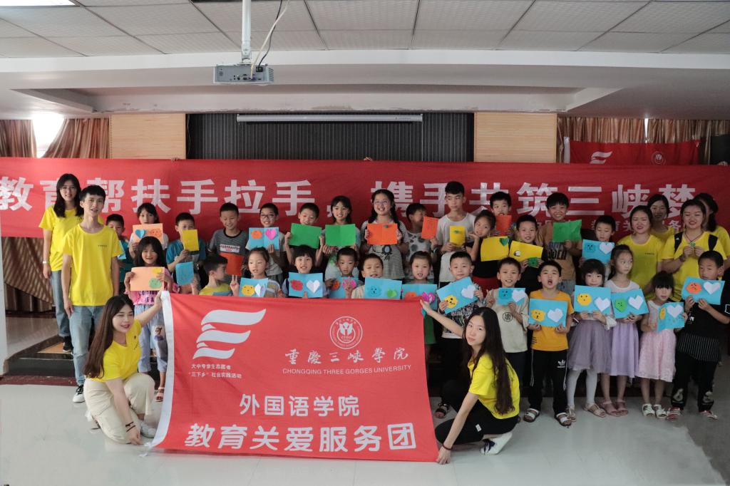 44118太阳成tyc城集团