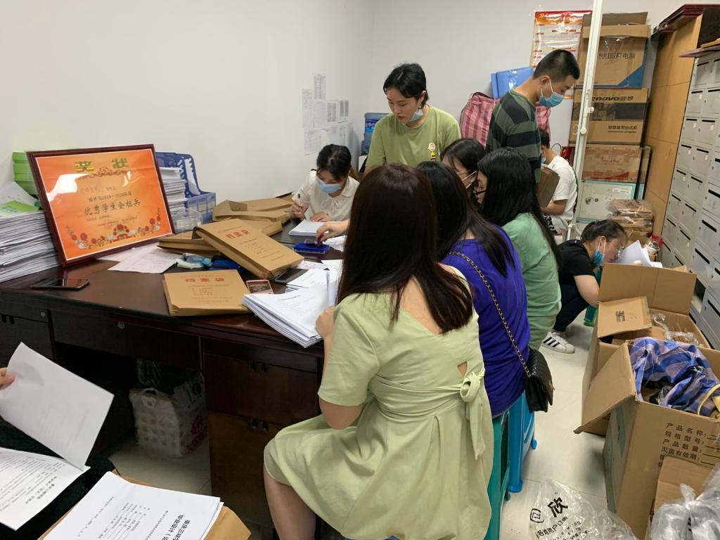 44118太阳成tyc城集团