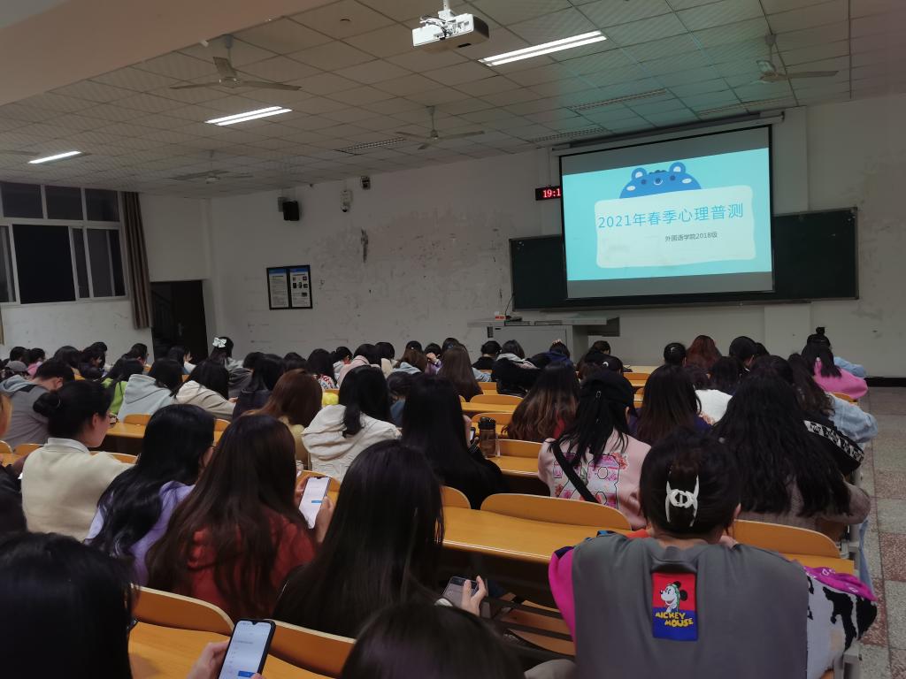 44118太阳成tyc城集团