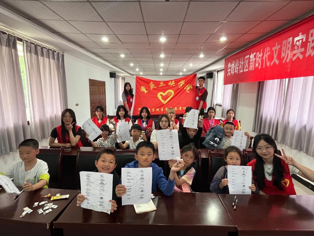 44118太阳成tyc城集团