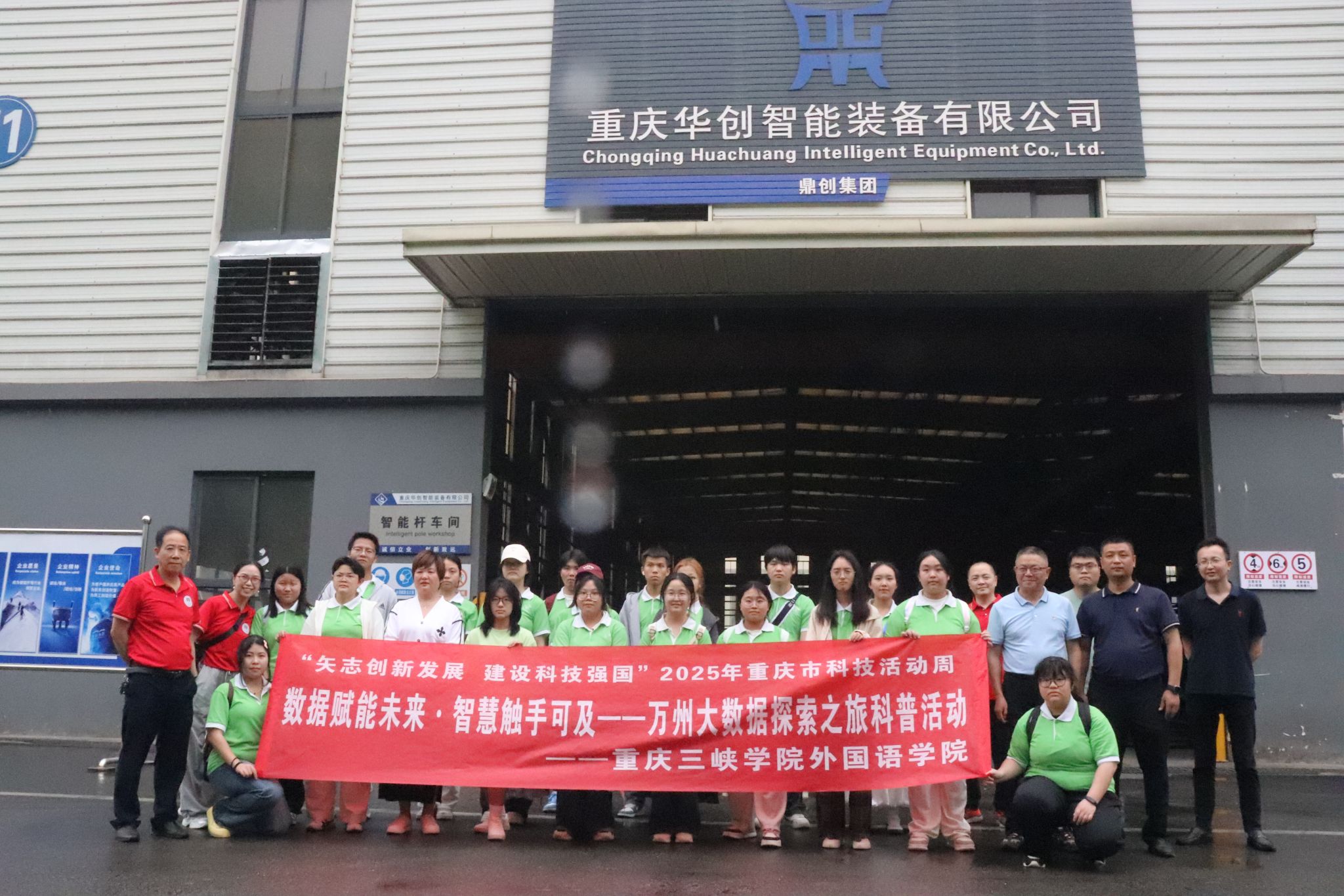 44118太阳成tyc城集团