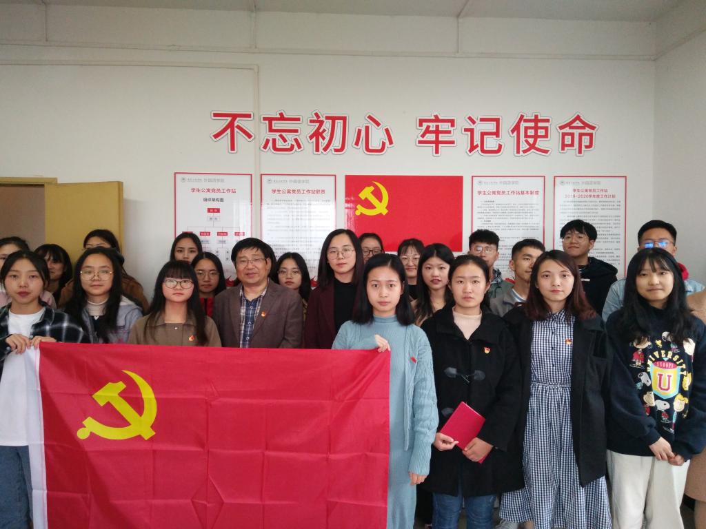 44118太阳成tyc城集团