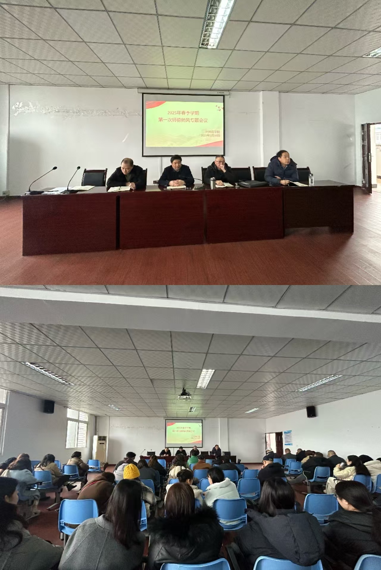 44118太阳成tyc城集团