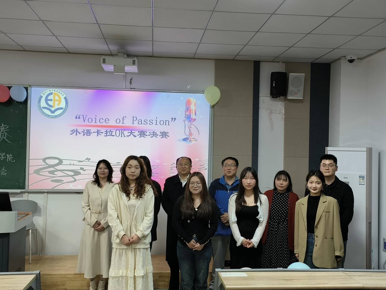 44118太阳成tyc城集团