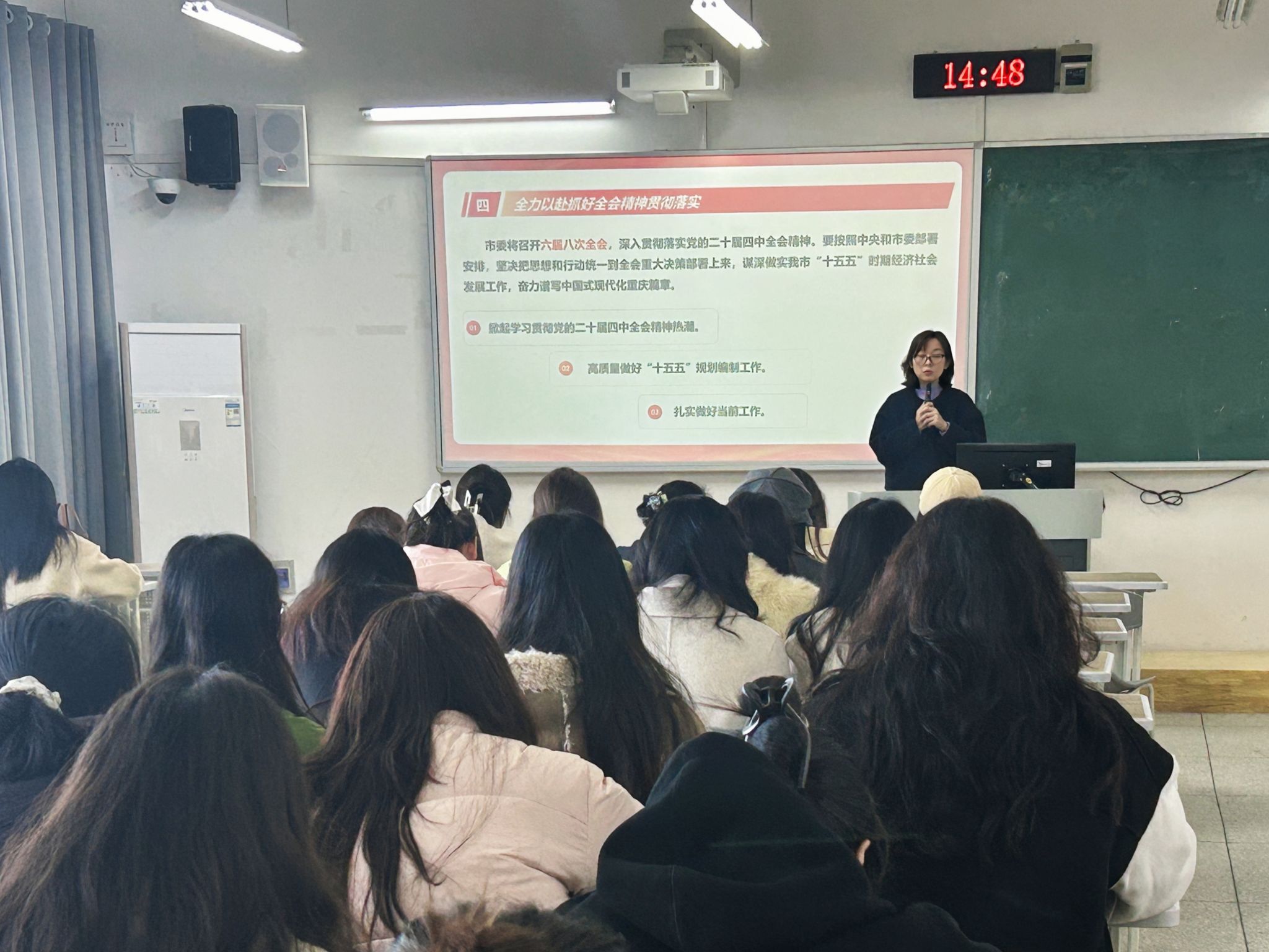 44118太阳成tyc城集团