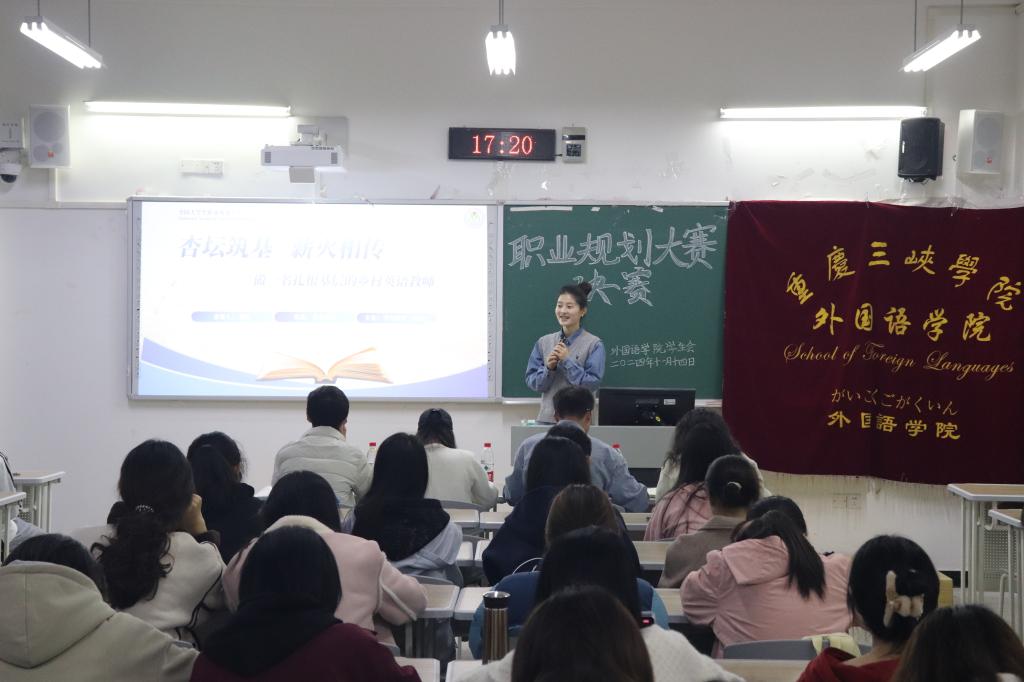 44118太阳成tyc城集团