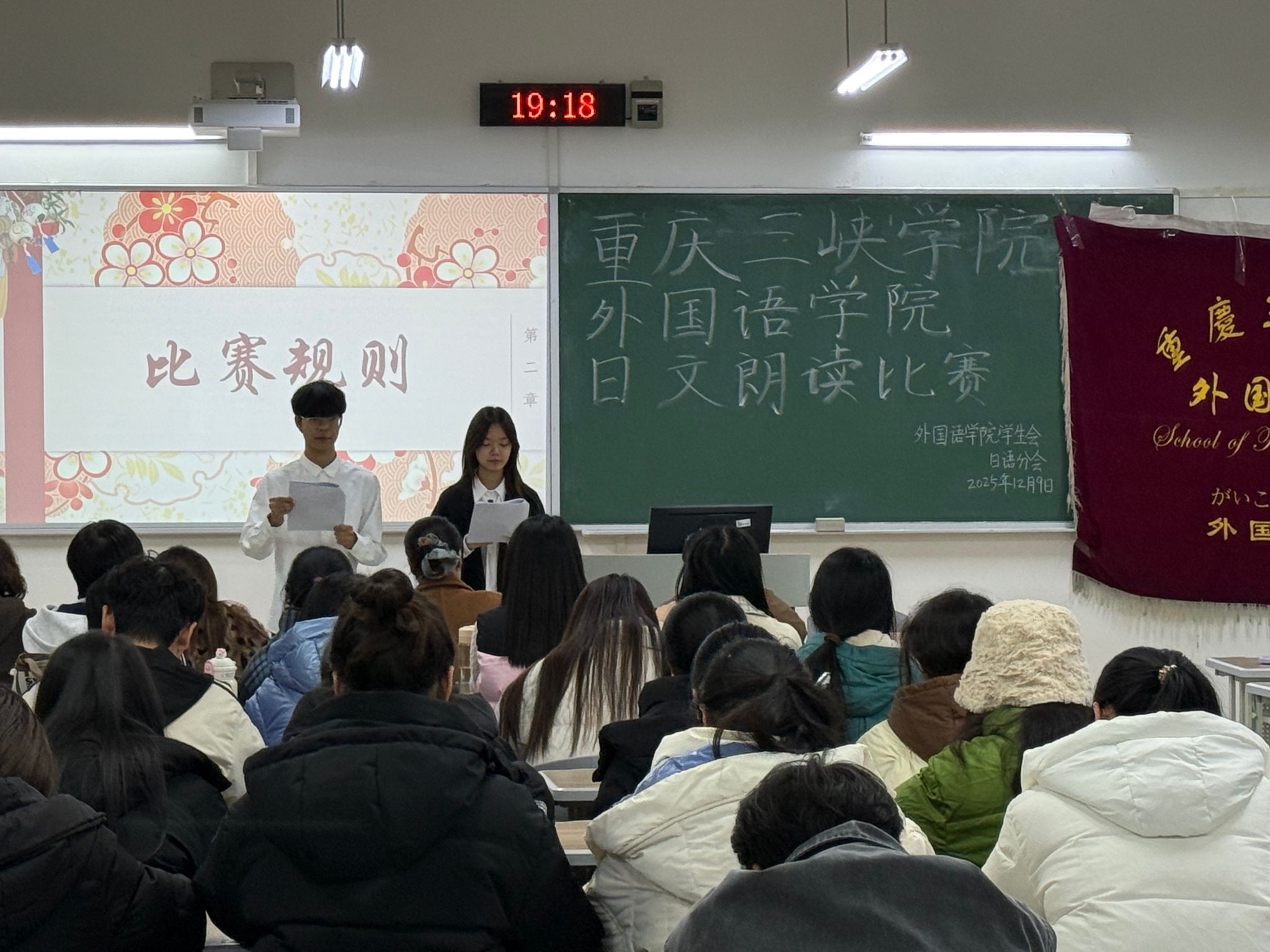 44118太阳成tyc城集团