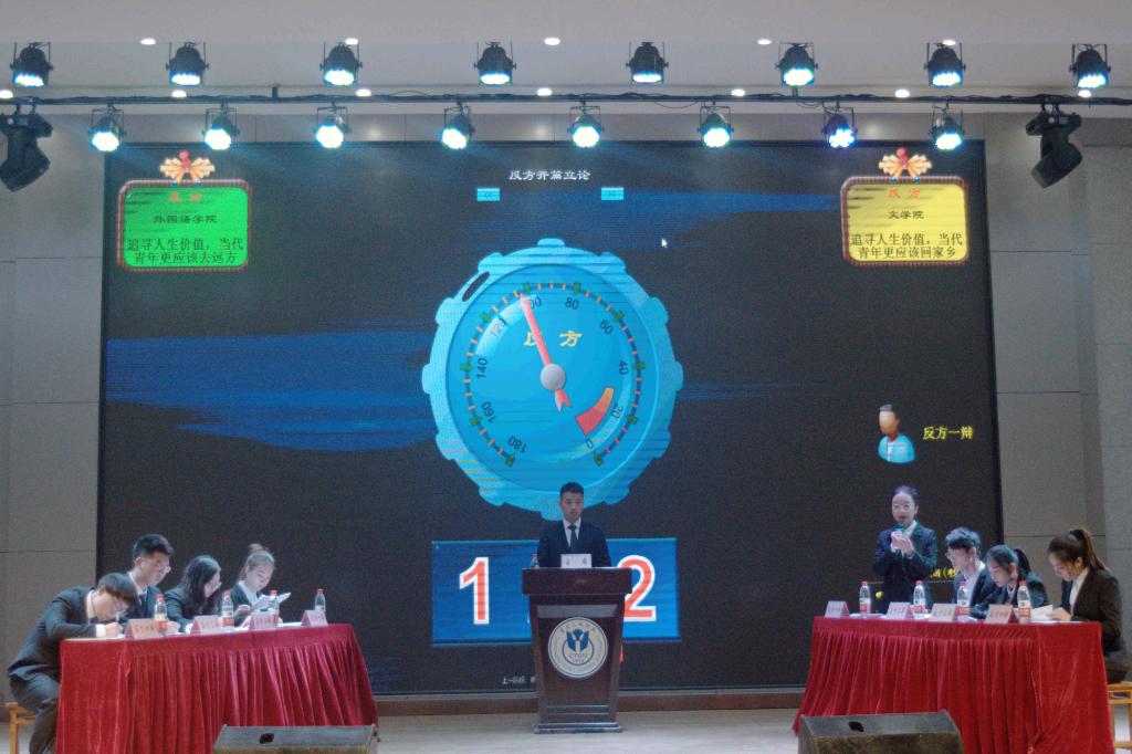 44118太阳成tyc城集团