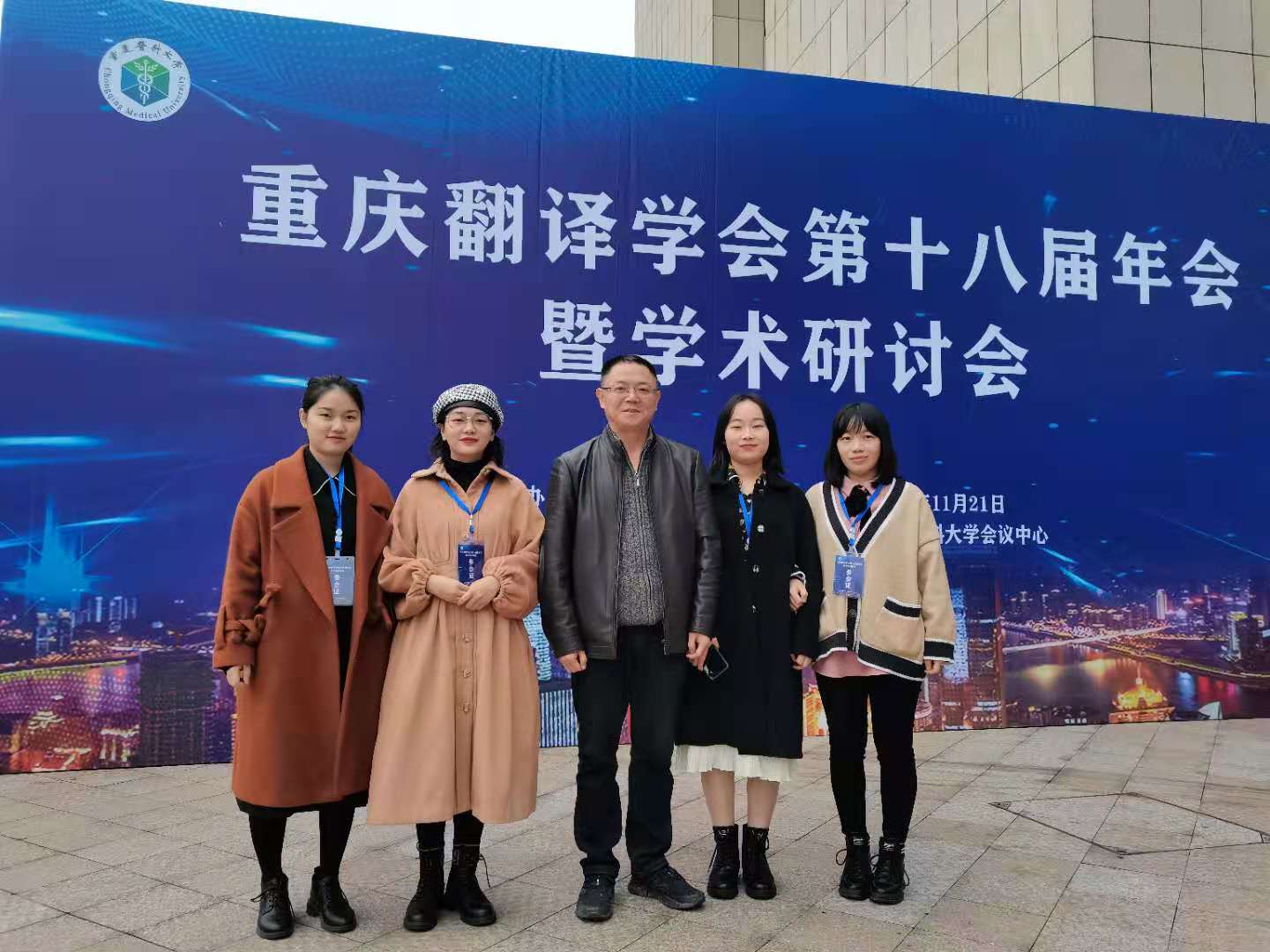 44118太阳成tyc城集团