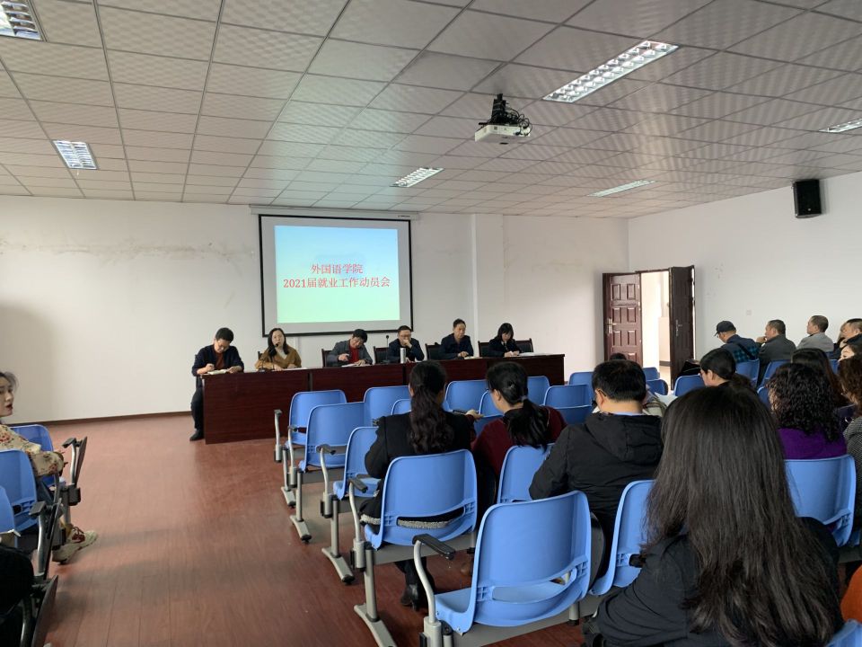 44118太阳成tyc城集团