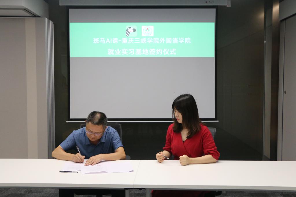 44118太阳成tyc城集团