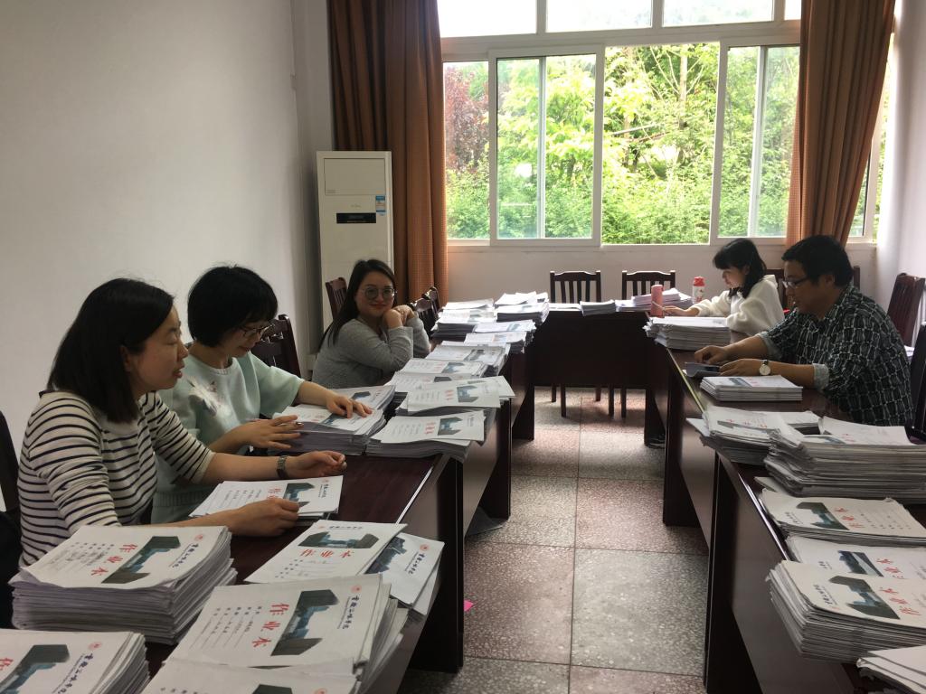 44118太阳成tyc城集团