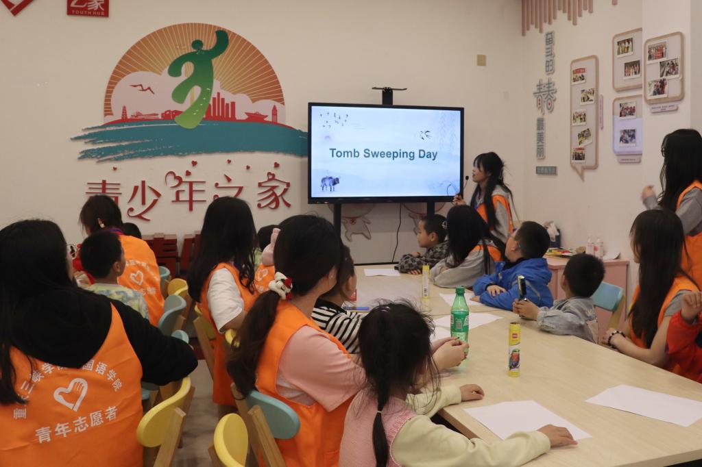 44118太阳成tyc城集团