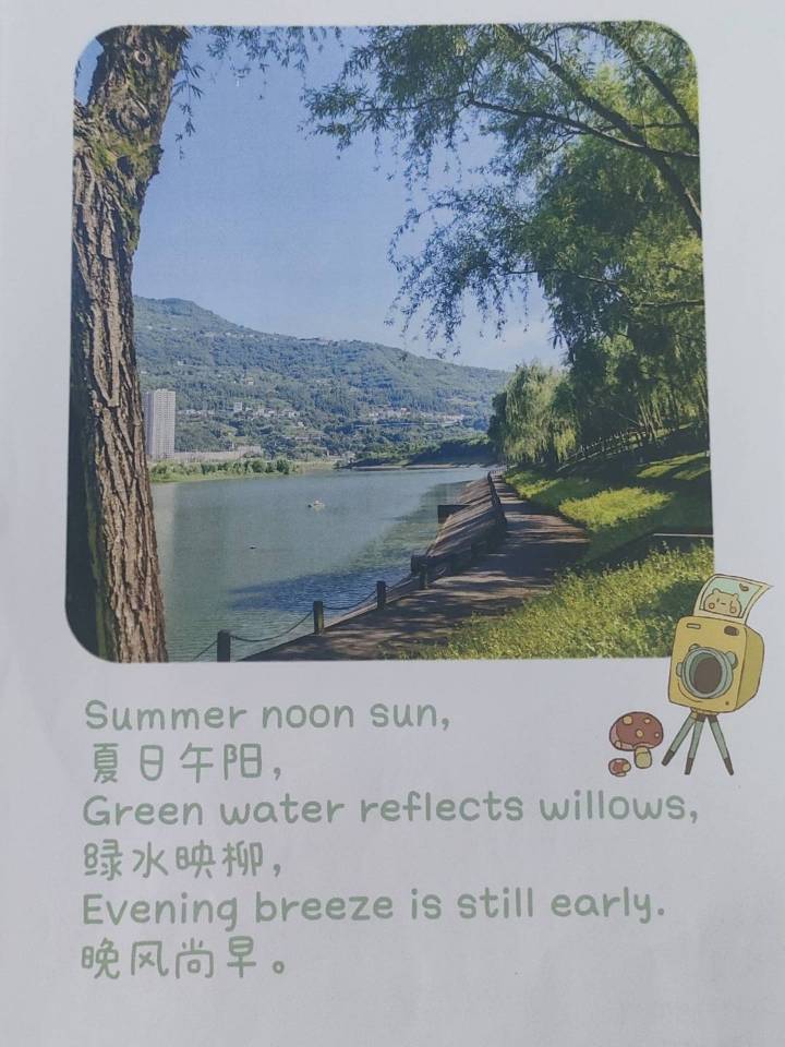 44118太阳成tyc城集团