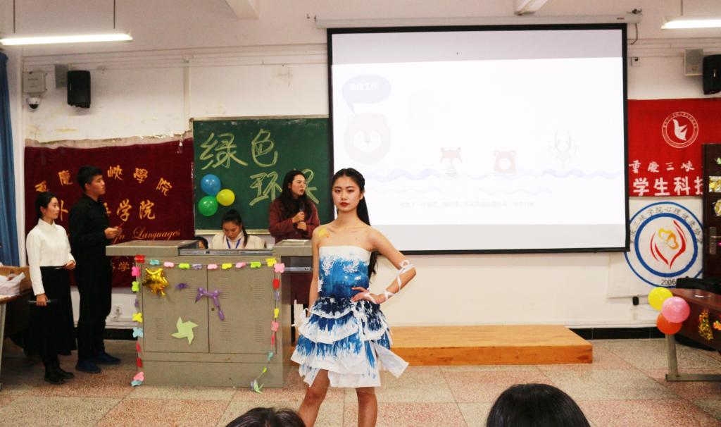 44118太阳成tyc城集团