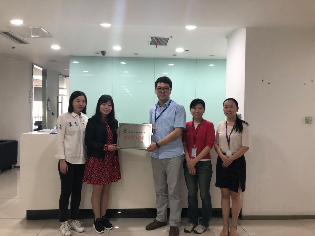 44118太阳成tyc城集团