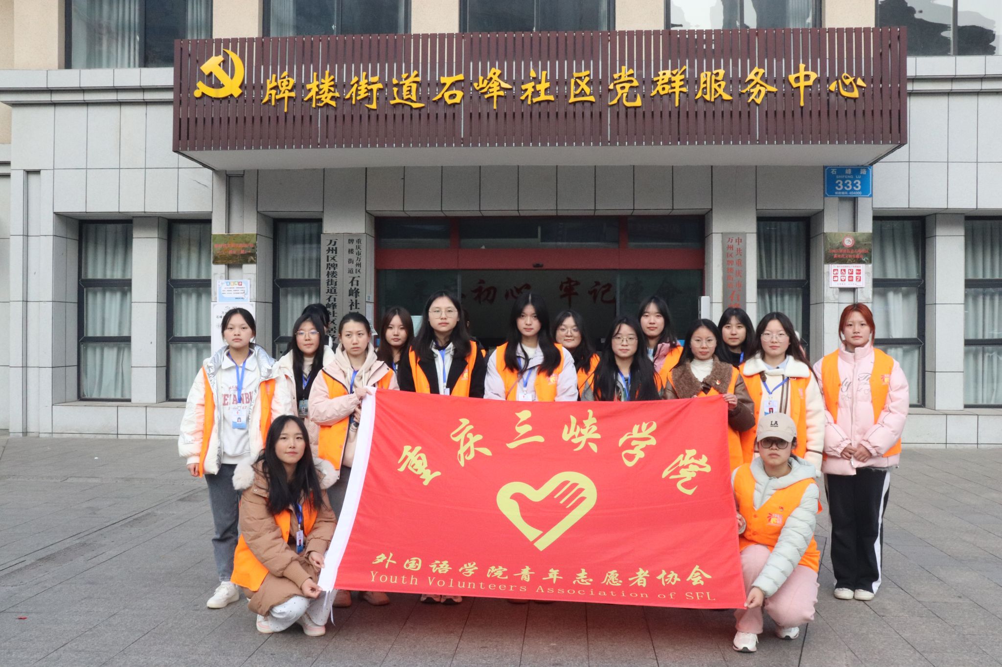 44118太阳成tyc城集团