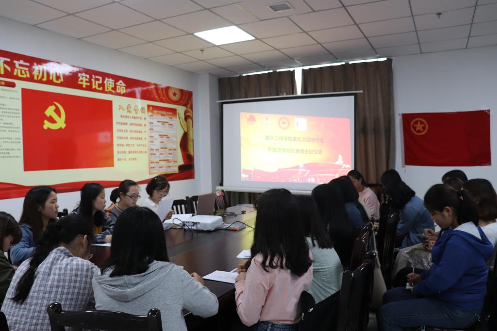 44118太阳成tyc城集团