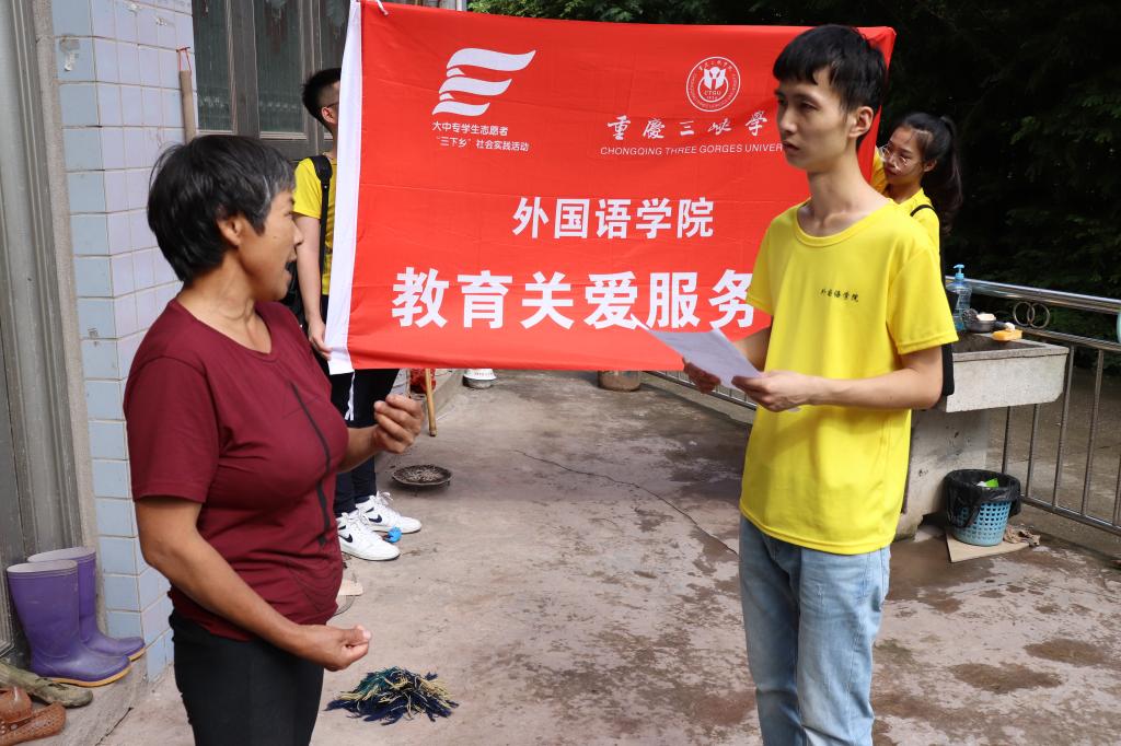 44118太阳成tyc城集团